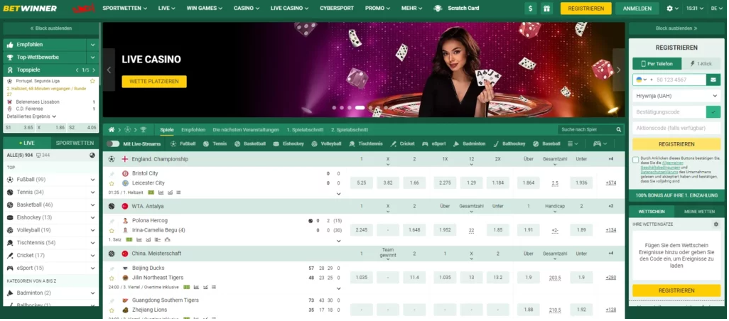 Comprehensive Guide to Deposit Betwinner for Bettors